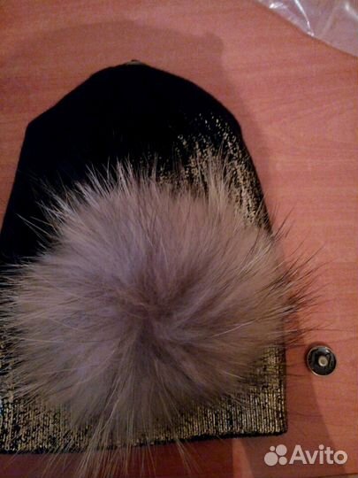 Шапка с помпоном(натуральный мех)