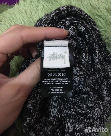 Шапка с помпоном Stussy оригинал