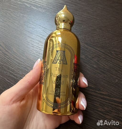 Attar collection The persian gold