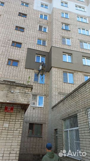 Фасадные работы