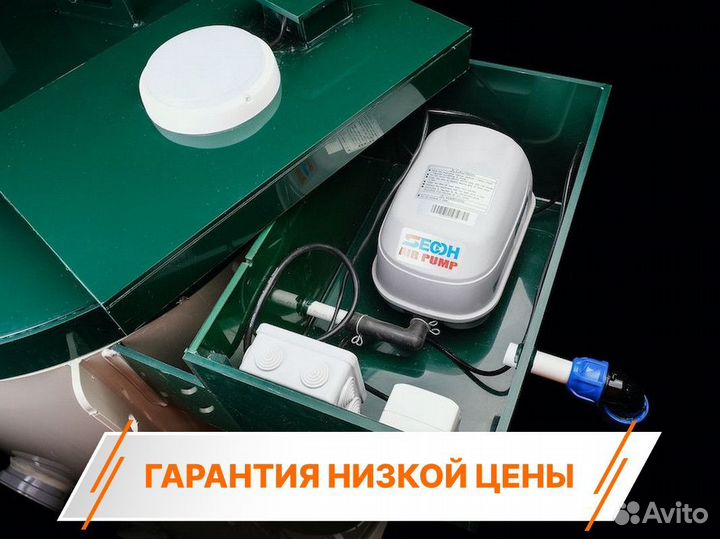 Септик /монтаж септика под ключ