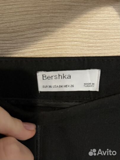 Брюки женские bershka 44