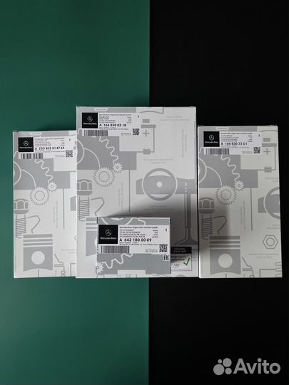 A2058350147 Салонный фильтр (комплект для то)