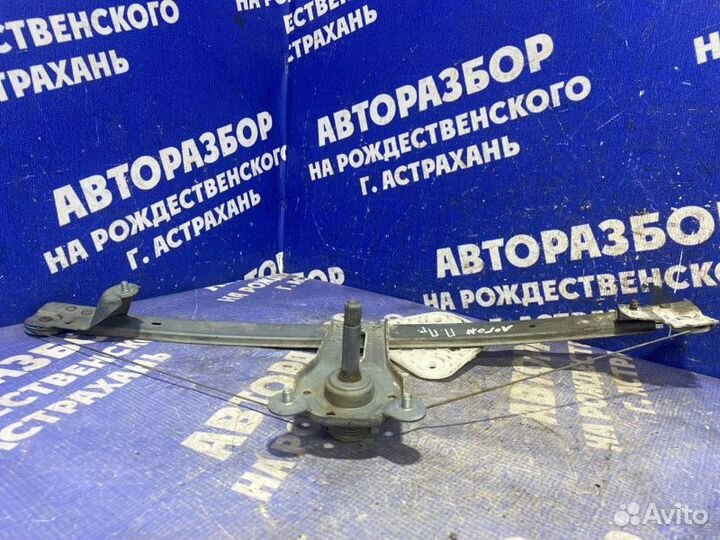 Передний правый стеклоподъемник Renault Logan 1