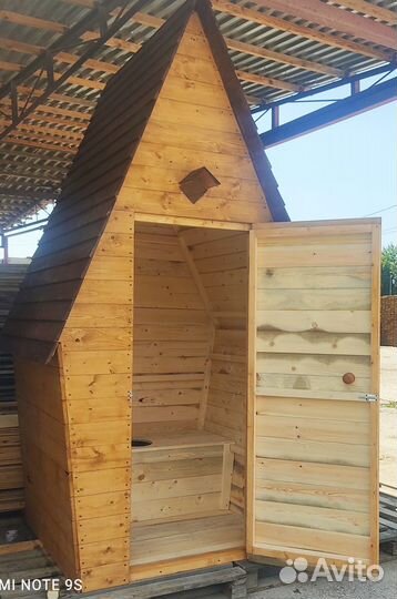 Дачный туалет деревянный