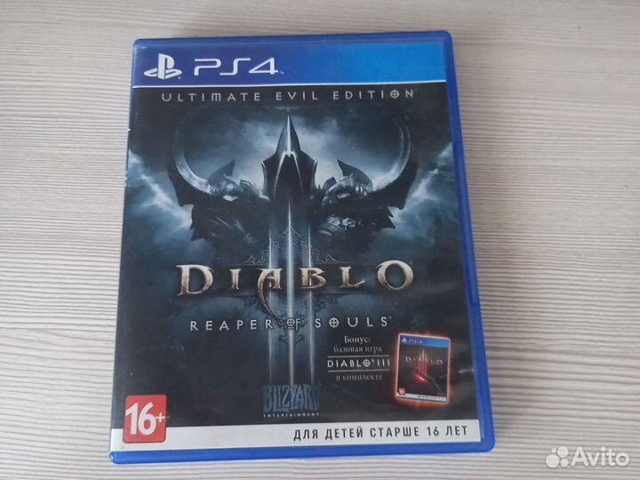 Diablo 3 ps4 ps5