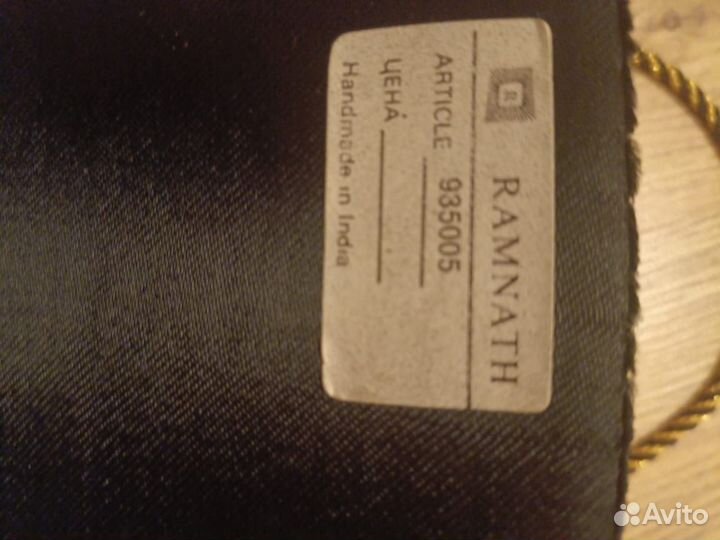 Сумка клатч