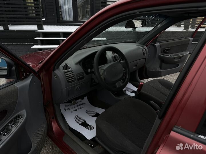 Hyundai Accent 1.5 МТ, 2005, 219 000 км