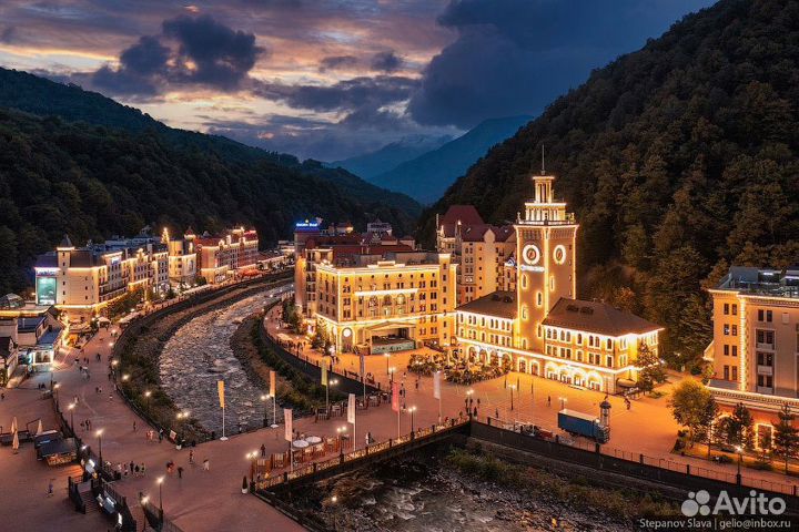 Горящий тур Красная поляна из Москвы