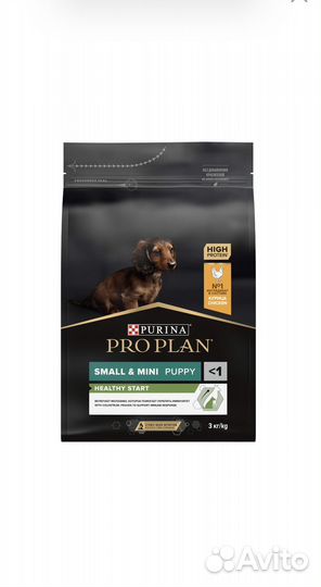 Purina pro plan