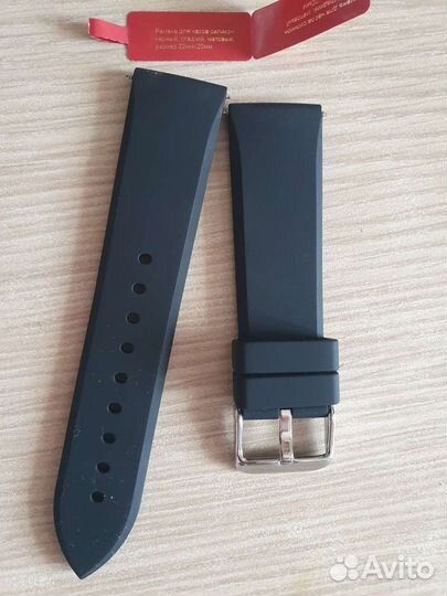 Ремень мужской