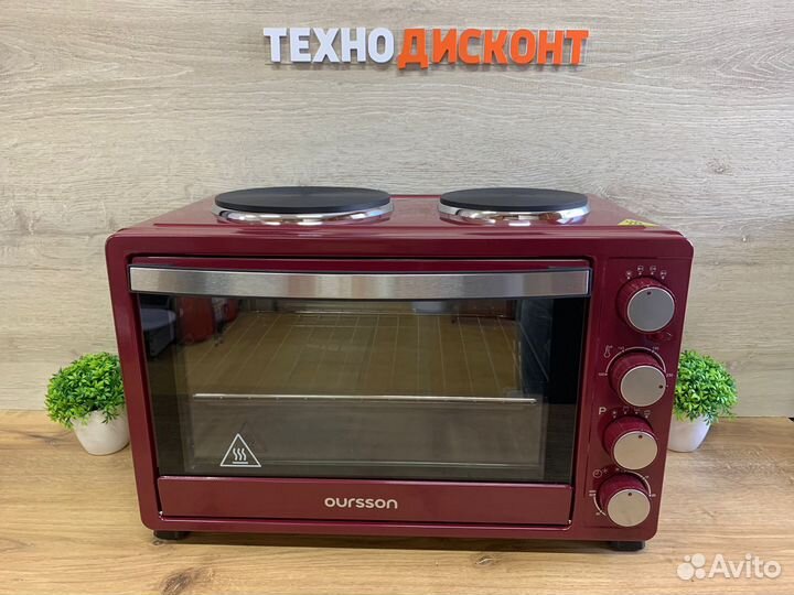 Электропечь Oursson MO3010/DC, мини-духовка