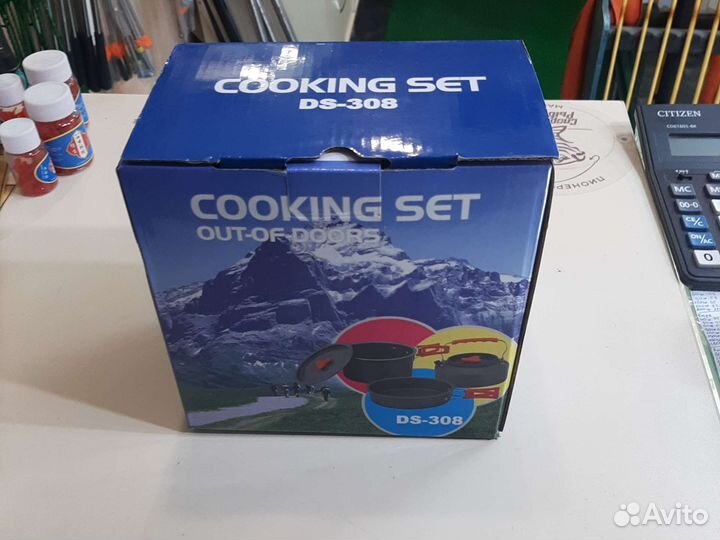 Набор туристической посуды