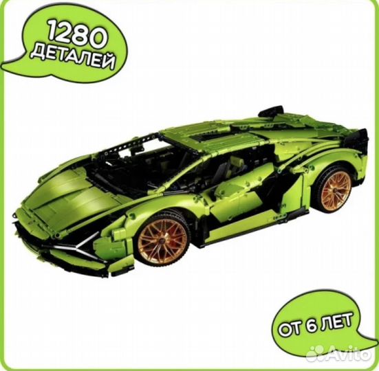 Конструктор