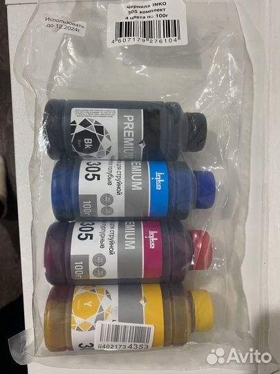 Чернила для принтера hp