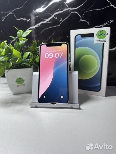 iPhone 12 mini, 128 ГБ