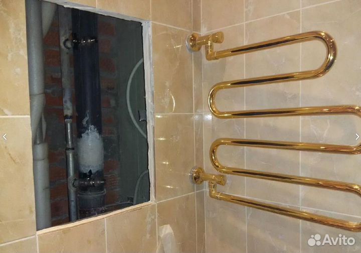 Набор текста на Арауканский