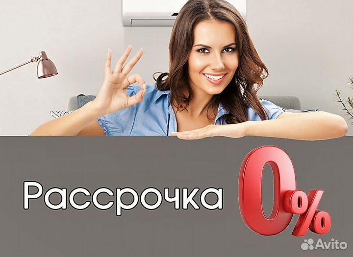 Осушитель воздуха Neoclima