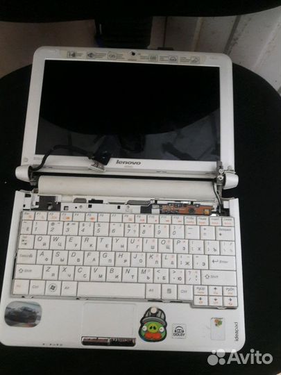 Lenovo IdeaPad S10-2