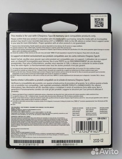 Карта памяти Sony CFexpress Type B 256GB Canon