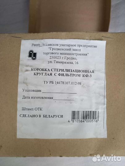 Кф-3