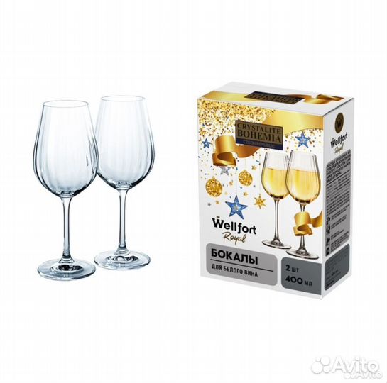 Бoкaлы Rоyаl Wеllfоrt Crystаl Воhеmiа Чехия