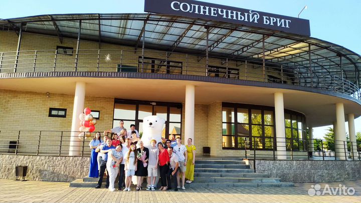 Праздники и мероприятия