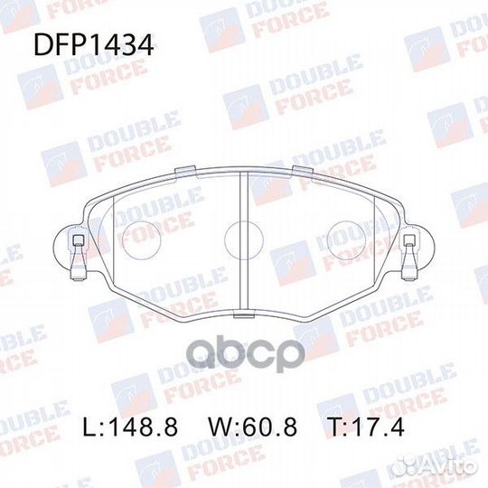 Колодки тормозные дисковые Double Force DFP1434