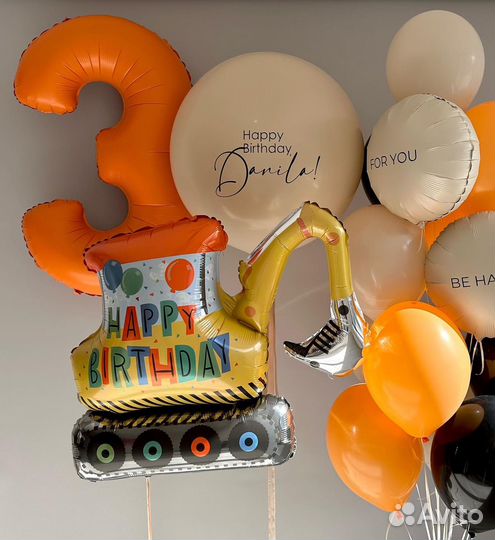 Гелиевые шары, шарики