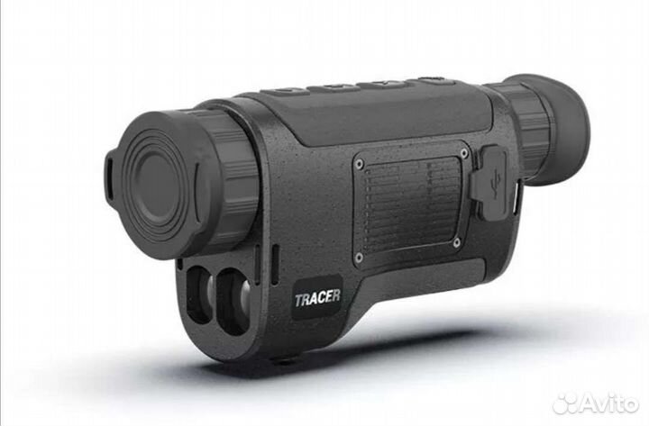 Conotech Tracer 25 LRF Pro