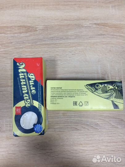 Филе минтай