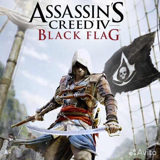 Assassin's Creed IV Black Flag для Xbox Series XS