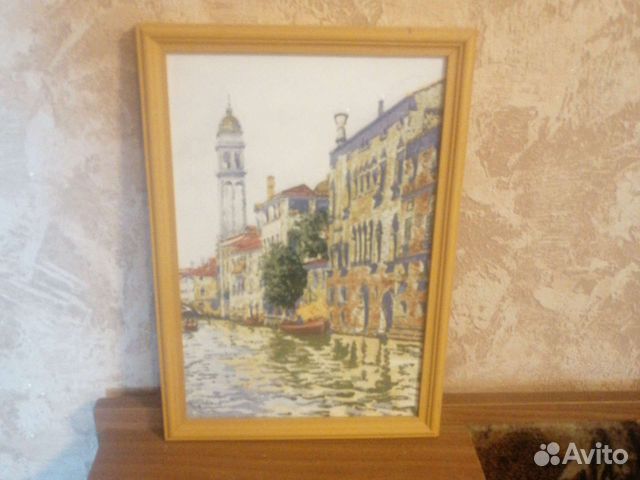 Картины и постеры бу