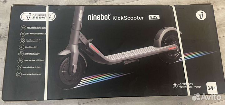 Электросамокат Ninebot KickScooter E22 (Новый)