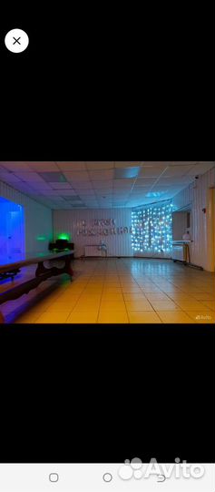 Сдам помещение