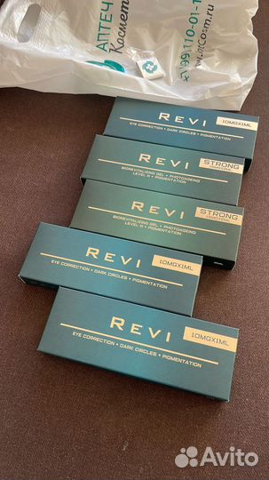 Revi eye, revi strong