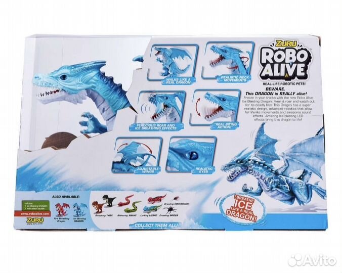 Дракон-робот новый большой