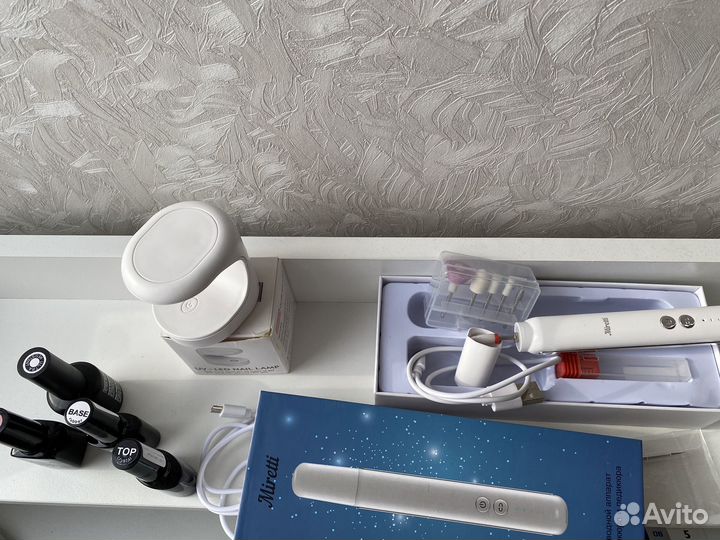 Набор для маникюра