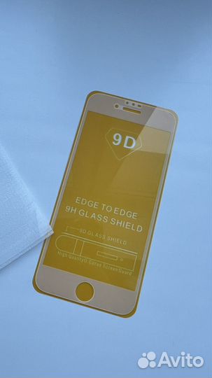 iPhone 6S, 128 ГБ