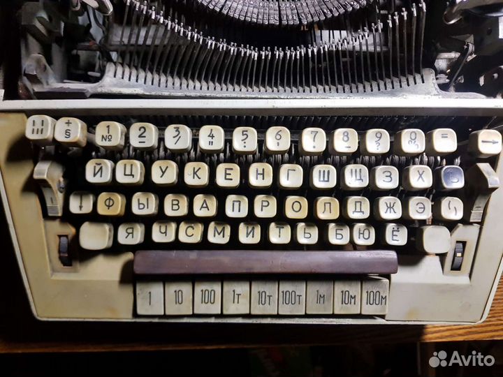 Раритет. ссср. Печатная машинка