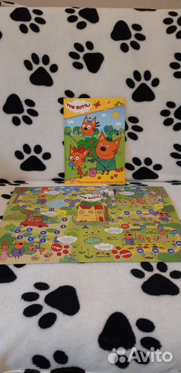 Книга Три кота + игра-ходилка Три кота