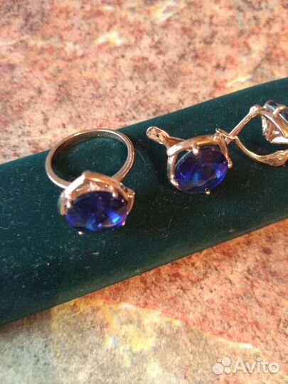 Ювелирный набор