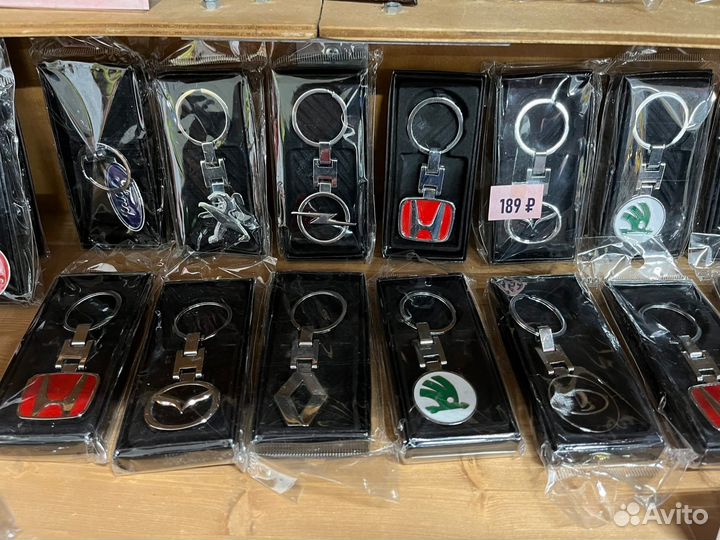 Брелок с логотипом авто