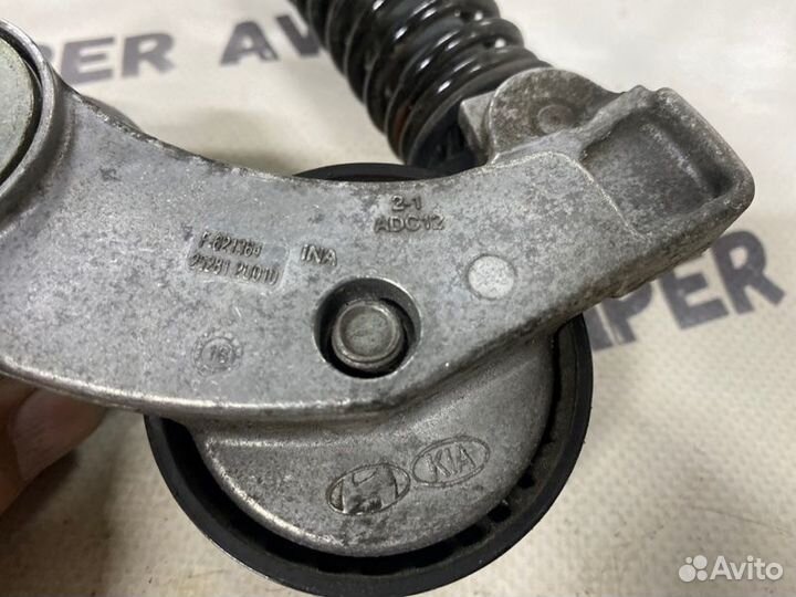 Натяжитель ремня генератора Kia Sportage 4QL D4FE