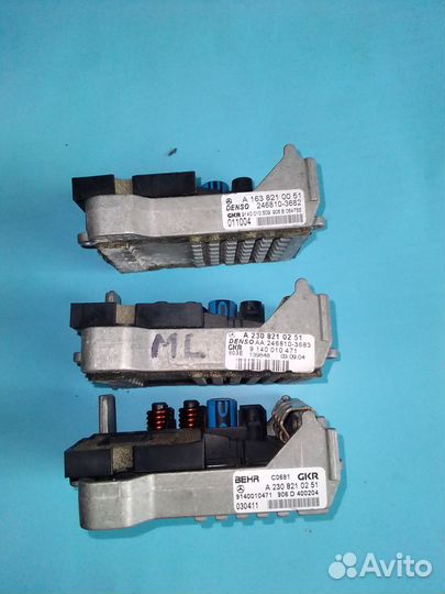 A2308210251 Mercedes резистор печки