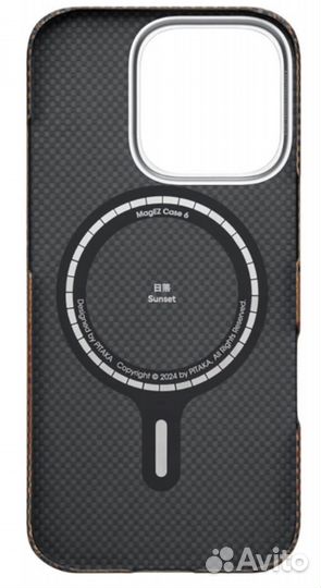 Чехол Pitaka KI1601SU для iPhone 16 Pro Sunset Ta