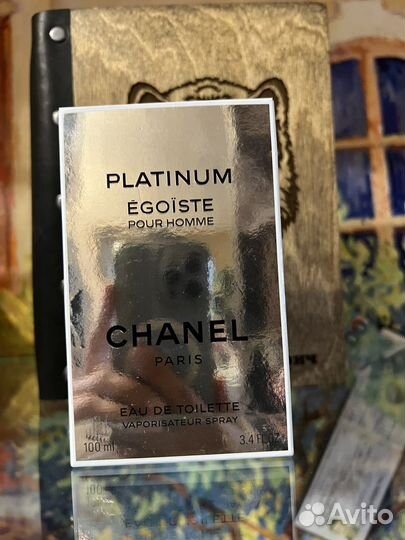 Chanel Egoiste Platinum распив