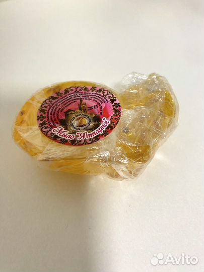 Мыло янтарное (производство г.Калининград)