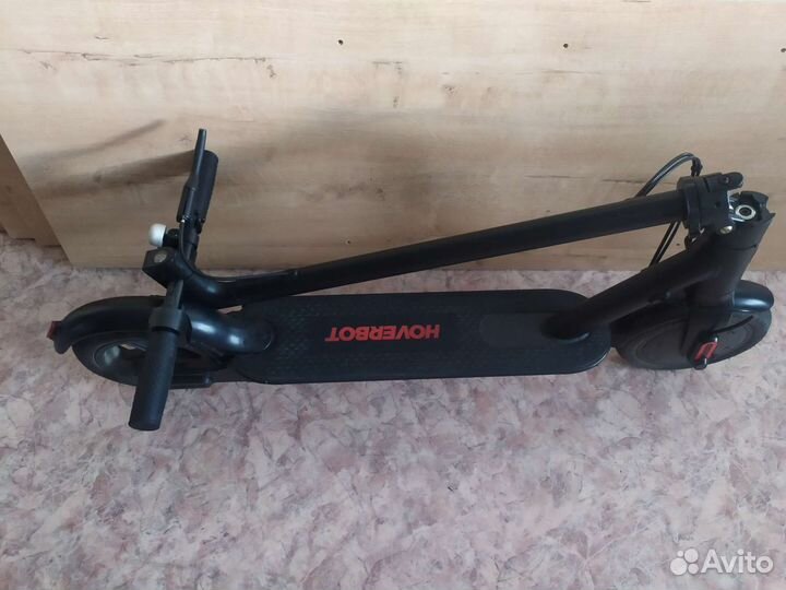 Электросамокат