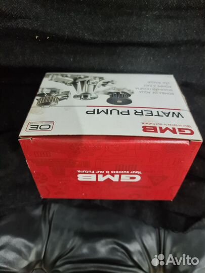 Водяной насос помпа